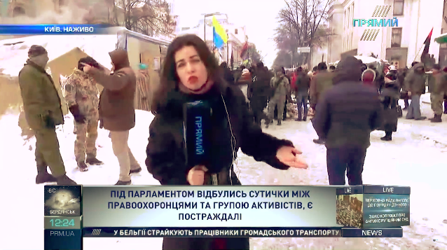 9 человек задержаны, около 8 пострадали — подробности схватки у ВР от корреспондента «Прямого»